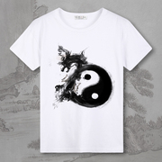 中国民族太极风水墨画中国龙 山水画印花短袖T恤创意个性大码男装