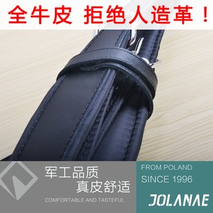 jolanae手风琴背带120贝司鹦鹉手风琴背带，9680贝斯6048牛皮