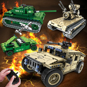 儿童拼装玩具积木军事坦克悍马车遥控车赛车模型电动男孩节日礼物
