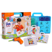儿童积木塑料玩具3-6周岁益智男孩1-2岁女孩宝宝拼装拼插7-8-10岁