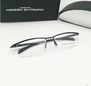  超轻TR90眼镜腿   半框男女近视眼镜架潮流明星款眼镜框