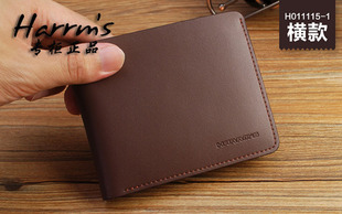 汉姆斯男士钱包，休闲短款牛皮钱夹皮夹，软韩版商务潮时尚