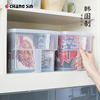 韩国进口厨房食物收纳盒冰箱食品保鲜盒家用长方形塑料抽屉式储物