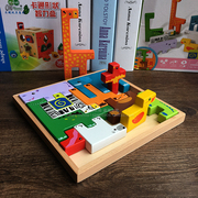 木质宝宝卡通动物手抓板儿童立体拼图积木益智幼儿园玩具2345岁