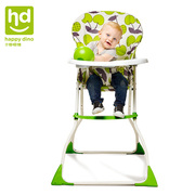好孩子小龙哈彼儿童餐椅，可折叠宝宝餐椅便携式轻便多功能婴儿餐椅