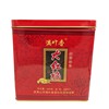 满叶香ab017大红袍武夷岩茶经典产品浓香，耐泡500克散装
