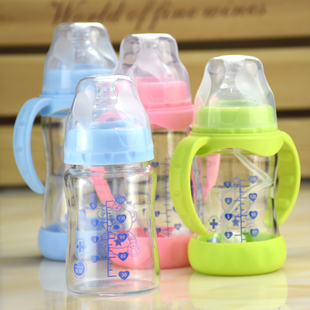 婴儿宽口径玻璃奶瓶防摔防胀气新生儿宝宝用品带吸管手柄底座