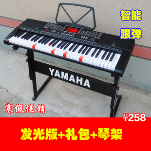 美科2108智能电子琴61键成人钢琴键教学琴儿童初学电子琴送