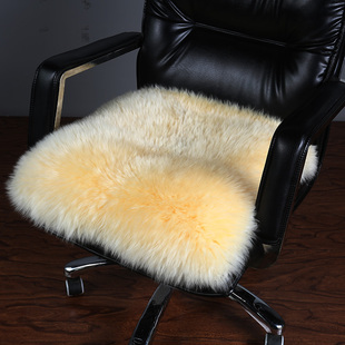 冬季羊毛坐垫椅垫皮毛一体办公垫加厚长毛绒靠背垫电脑椅方垫