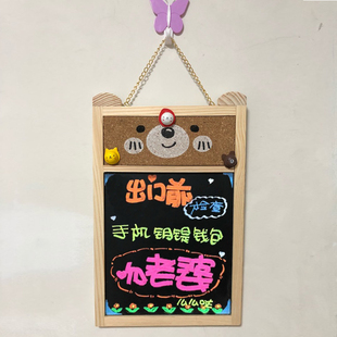 创意悬挂式小黑板软木板广告牌店铺，用展示牌告示板家用门上留言板