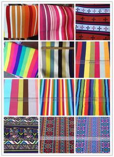 加厚棉布印花帆布条纹布料窗，帘布沙发布套桌布，特色民族风彩虹条纹