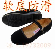 软底老北京布鞋女式黑布鞋，平跟女布鞋舞蹈鞋酒店，宾馆工作鞋女单鞋
