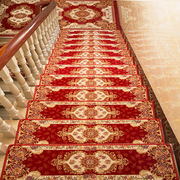 楼梯踏步垫免胶自粘实木，家用楼梯地毯满铺防滑欧式楼梯垫子踏步垫