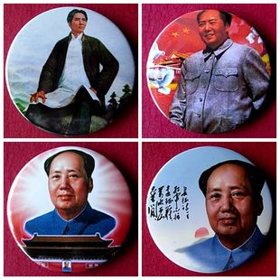 毛主席胸章纪念品礼物胸针挂件装饰收藏品毛泽东像徽章纪念章