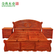 高档欧式古典大床缅甸花梨木，家具卧室红木双人床，储物大床实木床