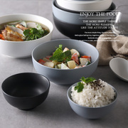 哑光陶瓷碗 欧式简约大碗汤碗小面碗米饭碗家用吃饭大号6寸沙拉碗