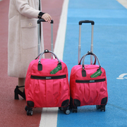 女拉杆包旅行袋短途防水万向轮旅游包韩版男手提行李包大容量软箱