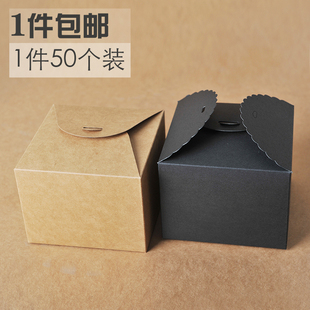 盒牛皮纸盒牛轧糖饼干包装盒方形创意小礼盒喜糖礼物盒
