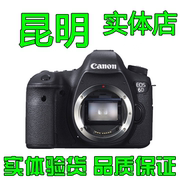 佳能6d单机 eos6d单反相机 佳能6d单机身  昆明实体店