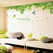 可移除大型自粘绿树叶墙，贴纸客厅电视，沙发背景墙装饰卧室床头贴画