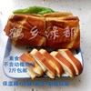 东北特产五香干豆腐，卷熏豆腐卷，干豆腐卷素食不含动植物油