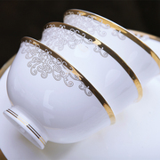 景德镇陶瓷器餐具骨瓷碗盘碗碟套装56头高档中式家用结婚庆送