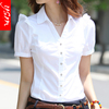 韩版棉白色女衬衫短袖，夏装半袖工作服正装工装，大码衬衣职业女装ol