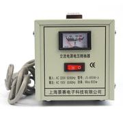 景赛变压器800W电压转换器220V转100V 日本面包机蒸脸器电源110V