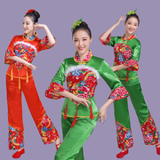 秧歌服2020中老年民族舞蹈演出服，广场腰鼓扇子，古典服装表演服