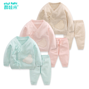 秋冬季婴儿细纱和服套装新生儿衣服宝宝系带纯彩棉线衣毛衣针织衫