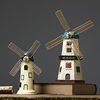 荷兰创意风车模型复古书架，小摆件客厅装饰品，电视柜柜子书柜摆设