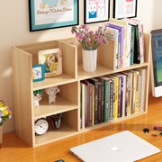 学生用桌上书架简易儿童桌面，小书架置物架，办公室书桌收纳宿舍书柜