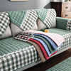 四季布艺防滑沙发垫全棉，北欧坐垫客厅实木，通用简约现代沙发套罩巾