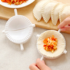 创意包饺子器家用饺子模具厨房实用小工具花型心形手工捏水饺神器