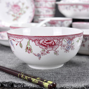 裕行红色经典釉中彩中式餐具花卉饭碗家用面碗微波炉菜盘子陶瓷碗