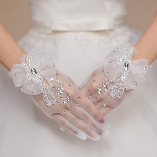 韩式新娘手套白色结婚婚纱蕾丝绣花全手指露指大钻婚礼