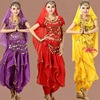肚皮舞印度舞蹈演出服装练习服成人女短袖旋转裤表演套装