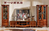 欧式美式古典实木豪宅别墅家具FF11地柜电视柜2.4米两门酒柜