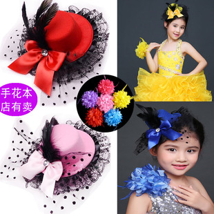 六一儿童爵士舞韩版礼帽表演舞台发饰女童蕾丝帽子发夹小礼帽头饰
