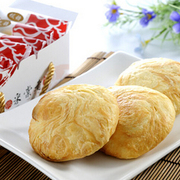 台湾进口食品采棠肴，综合太阳饼10入传统糕点特产小吃零食