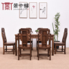 红木家具鸡翅木餐桌简约小户型，6人饭桌中式实木，长方形餐桌椅组合