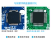 ps3手柄ps3无线手柄六轴震动ps3蓝牙，震动手柄usb电脑pc游戏手柄