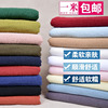 水洗棉麻布料纯色民族朴素服装，中国风麻绉褶皱，亚麻夏季裤子面料