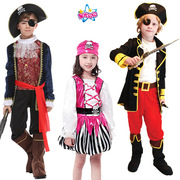 cosplay万圣节表演出化妆舞会，服饰男女童，加勒比海盗衣服儿童海盗