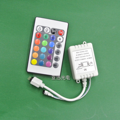 led灯带控制器RGB红外24键遥控器