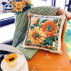 法国dmc十字绣套件 靠垫客厅沙发 麻色抱枕花卉 向日葵花语抱枕