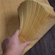 毛边纸米字格 9cm28格黄色宣纸机制毛笔书法教学练习专用纸张