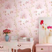 现代简约儿童房壁纸女孩房间无纺布蓝色粉色紫色墙纸卡通城堡卧室