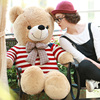 泰迪熊公仔抱抱熊娃娃女生可爱熊猫睡觉抱枕大熊毛绒玩具熊送女友