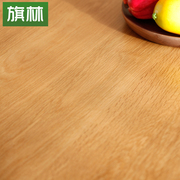 定制家具进口实木餐桌椅组合套装现代简约日式橡木家用长方形餐桌